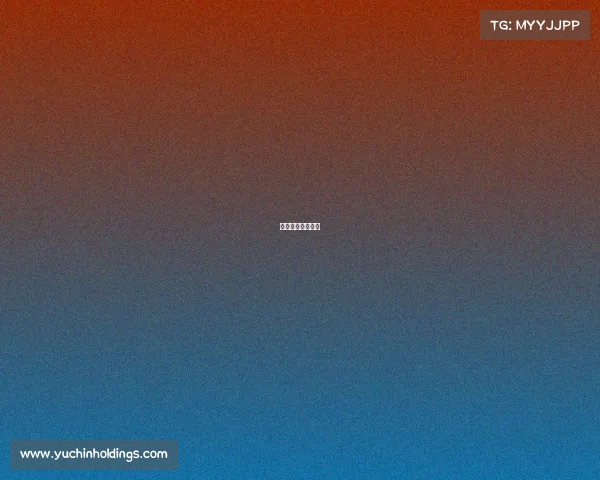 欧洲足球联赛资讯